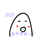 LINEenjoyマン（個別スタンプ：4）