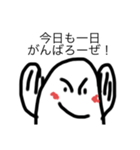 LINEenjoyマン（個別スタンプ：5）