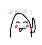 LINEenjoyマン（個別スタンプ：6）