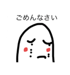 LINEenjoyマン（個別スタンプ：7）
