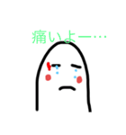 LINEenjoyマン（個別スタンプ：8）