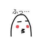LINEenjoyマン（個別スタンプ：11）