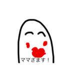 LINEenjoyマン（個別スタンプ：16）