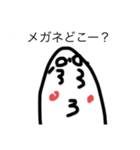 LINEenjoyマン（個別スタンプ：17）