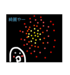 LINEenjoyマン（個別スタンプ：19）