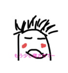LINEenjoyマン（個別スタンプ：20）