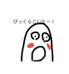LINEenjoyマン（個別スタンプ：22）