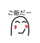 LINEenjoyマン（個別スタンプ：23）