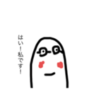 LINEenjoyマン（個別スタンプ：24）