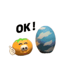 シナモン 0〜5ヶ月（個別スタンプ：29）