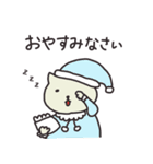 はたらきねこ（個別スタンプ：9）