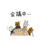 はたらきねこ（個別スタンプ：13）