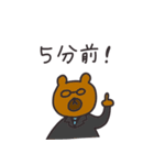 はたらきねこ（個別スタンプ：21）