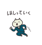 はたらきねこ（個別スタンプ：25）