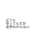 丸い人形の顔スタンプ（個別スタンプ：3）