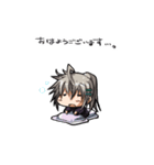 しのぶさんちの生活(1)（個別スタンプ：1）