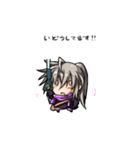 しのぶさんちの生活(1)（個別スタンプ：4）