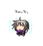 しのぶさんちの生活(1)（個別スタンプ：5）