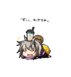 しのぶさんちの生活(1)（個別スタンプ：7）