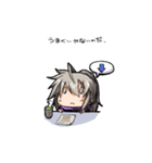 しのぶさんちの生活(1)（個別スタンプ：8）