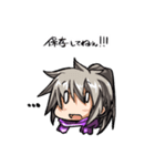 しのぶさんちの生活(1)（個別スタンプ：9）