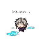 しのぶさんちの生活(1)（個別スタンプ：11）