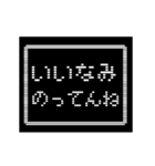 レトロRPGウィンドウで今風言語（個別スタンプ：24）