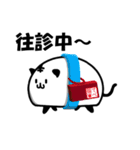 てべ猫さんスタンプ2（個別スタンプ：7）