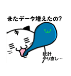 てべ猫さんスタンプ2（個別スタンプ：14）