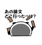 てべ猫さんスタンプ2（個別スタンプ：15）