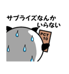 てべ猫さんスタンプ2（個別スタンプ：20）