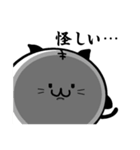 てべ猫さんスタンプ2（個別スタンプ：25）