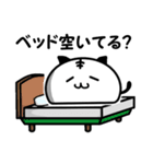 てべ猫さんスタンプ2（個別スタンプ：30）