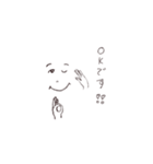 チョット一言（個別スタンプ：1）