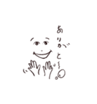 チョット一言（個別スタンプ：2）