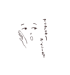 チョット一言（個別スタンプ：3）
