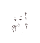 チョット一言（個別スタンプ：4）