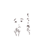 チョット一言（個別スタンプ：5）