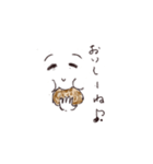チョット一言（個別スタンプ：6）