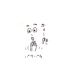 チョット一言（個別スタンプ：7）