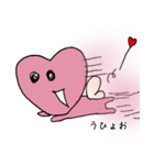 かわいいハートの妖精さんスタンプ（個別スタンプ：7）