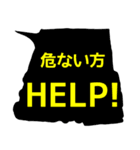 公共に便利なすぐに送れるスタンプ (桃)（個別スタンプ：36）