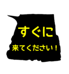 公共に便利なすぐに送れるスタンプ (桃)（個別スタンプ：37）