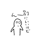 いや、だから何が言いたいの！！って奴（個別スタンプ：5）