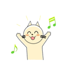 かわいい猫の日常会話（個別スタンプ：1）