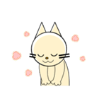 かわいい猫の日常会話（個別スタンプ：2）