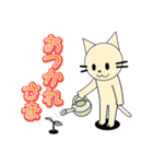 かわいい猫の日常会話（個別スタンプ：5）