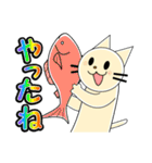 かわいい猫の日常会話（個別スタンプ：6）