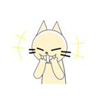 かわいい猫の日常会話（個別スタンプ：12）