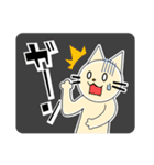 かわいい猫の日常会話（個別スタンプ：17）